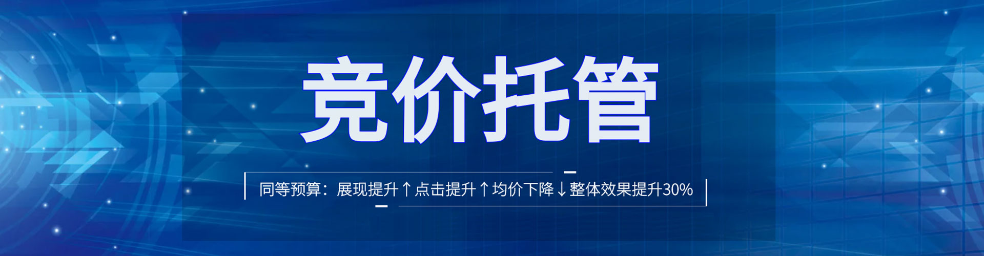 云州快手信息流